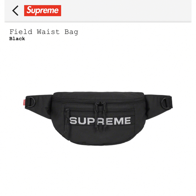 Supreme 2023SS Field Waist Bag Olive Gonz シュプリーム フィールドウエストバッグ オリーブゴンズ ボディバッグ 鞄 総柄ロゴ マーク・ゴンザレス オリーブ【230319】【新古品】【me04】