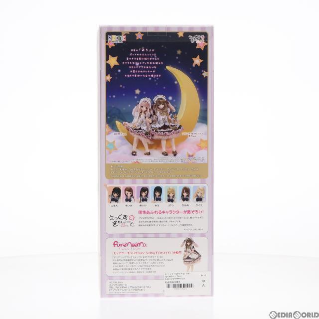 えっくす☆きゅーと Star Sprinkles / Moon Rabbit Miu(ムーンラビット みう)(アゾンダイレクトストア販売ver.) 1/6 完成品 ドール(POD005-SMA) アゾン