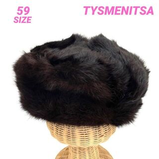 TYSMENITSA ティスメニッツィア 新品タグ付 ウシャンカ 冬ロシア帽帽子(その他)