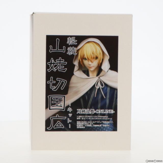 軽装 山姥切国広-キット-(やまんばぎりくにひろ) 刀剣乱舞-ONLINE- 1/8 レジンキャストキット フィギュア hacca(ハッカ)