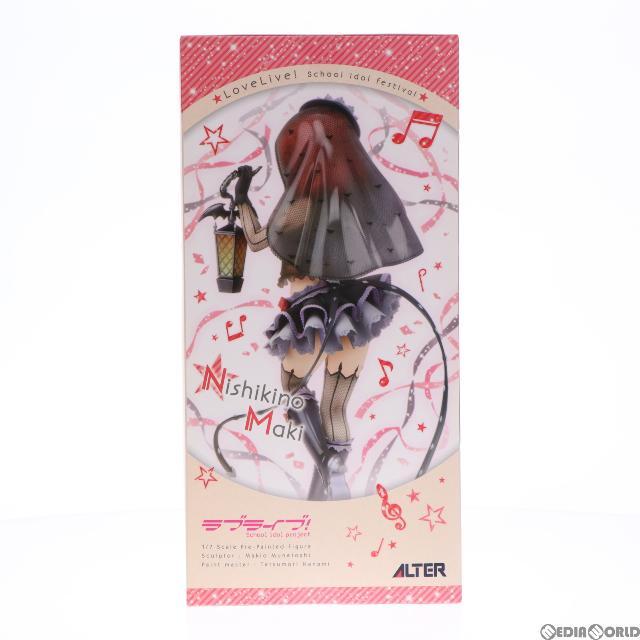 西木野真姫(にしきのまき) ラブライブ!スクールアイドルフェスティバル 1/7 完成品 フィギュア アルター