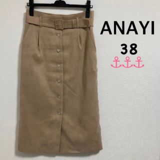 アナイ(ANAYI)のアナイ☆ANAYI☆フェイクスエードタックスカート(ひざ丈スカート)