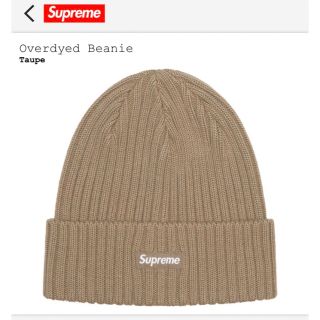 シュプリーム(Supreme)のシュプリーム　ビーニー　2023春夏モデル　taupe色(ニット帽/ビーニー)