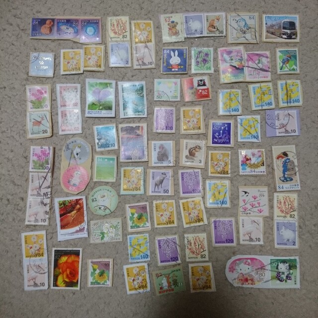 使用済み切手 272枚 エンタメ/ホビーのコレクション(使用済み切手/官製はがき)の商品写真