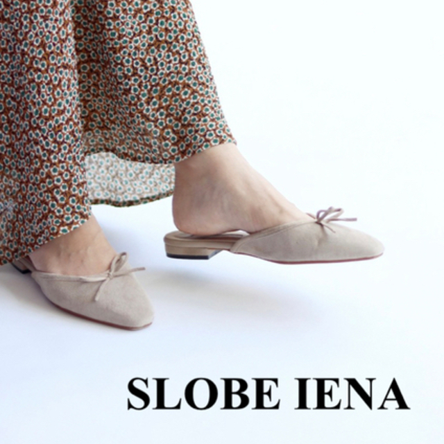 SLOBE IENA(スローブイエナ)のSLOBE IENA スリッパバレエシューズ 定価12000 レディースの靴/シューズ(ミュール)の商品写真