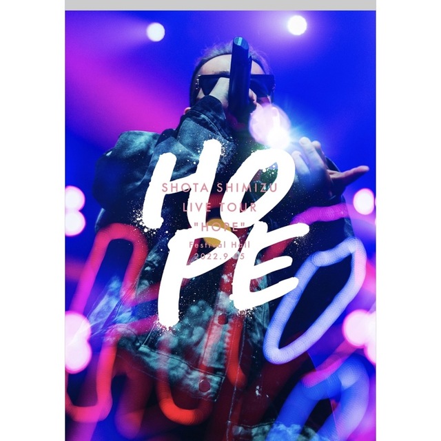 清水翔太　HOPE DVD エンタメ/ホビーのDVD/ブルーレイ(ミュージック)の商品写真