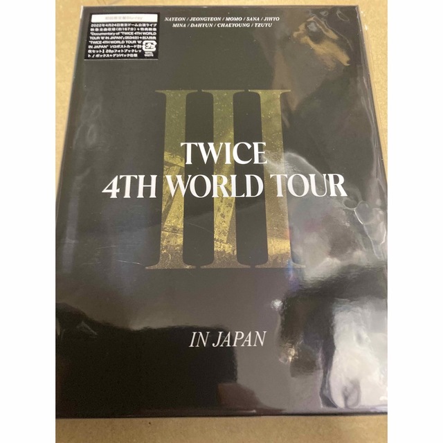 TWICE 4THWORLDTOUR‘III’INJAPAN初回盤ブルーレイ新品