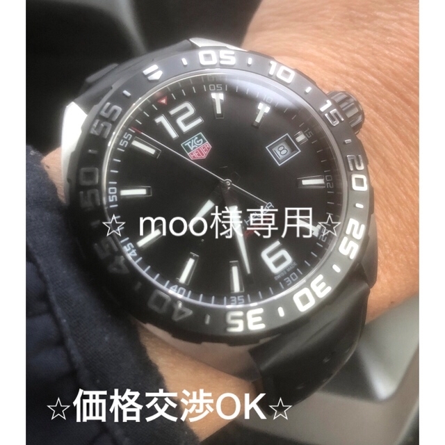 腕時計(アナログ) TAG Heuer - TAG Heuer WAZ1110.FT8023 FORMULA1