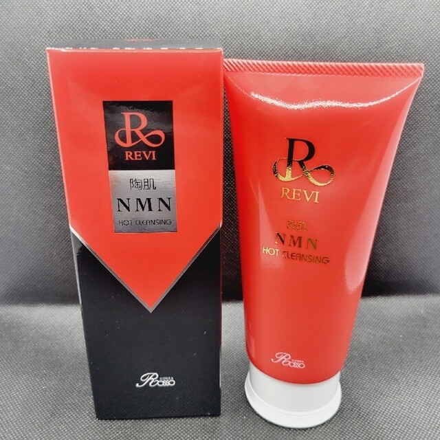 REVI NMNホットクレンジング  ウォッシングクリーム セット