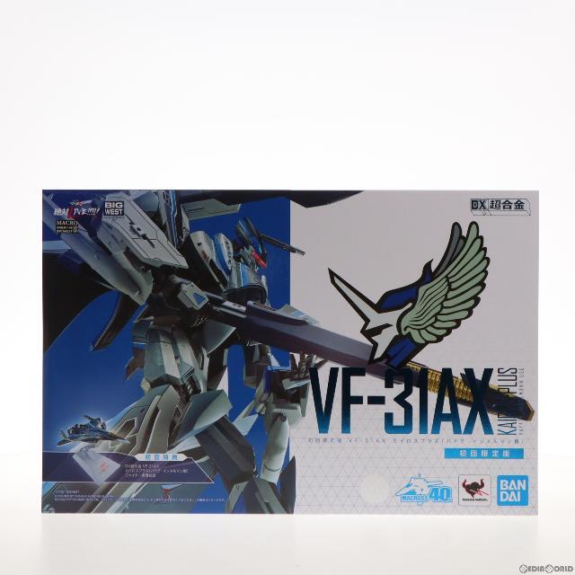 DX超合金 初回限定版 VF-31AX カイロスプラス(ハヤテ・インメルマン機) 劇場版マクロスΔ(デルタ) 絶対LIVE!!!!!! 完成トイ バンダイスピリッツ