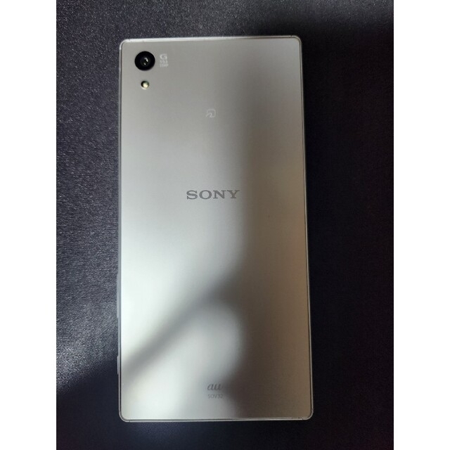 Xperia　z5　au スマホ/家電/カメラのスマートフォン/携帯電話(スマートフォン本体)の商品写真