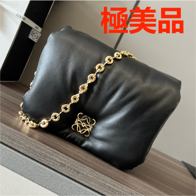1着でも送料無料】 LOEWE ロエベ ショルダーバッグ - ショルダー