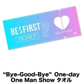 BE:FIRST - BE:FIRST タオル Bye-Good-Bye ワンマンライブの通販 ...