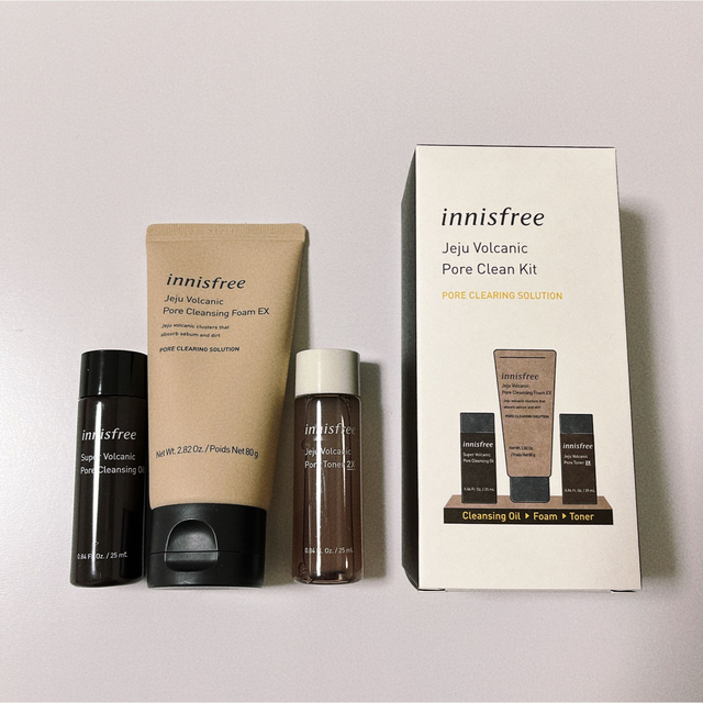 Innisfree(イニスフリー)のinnisfree イニスフリー スキンケアセット コスメ/美容のキット/セット(サンプル/トライアルキット)の商品写真