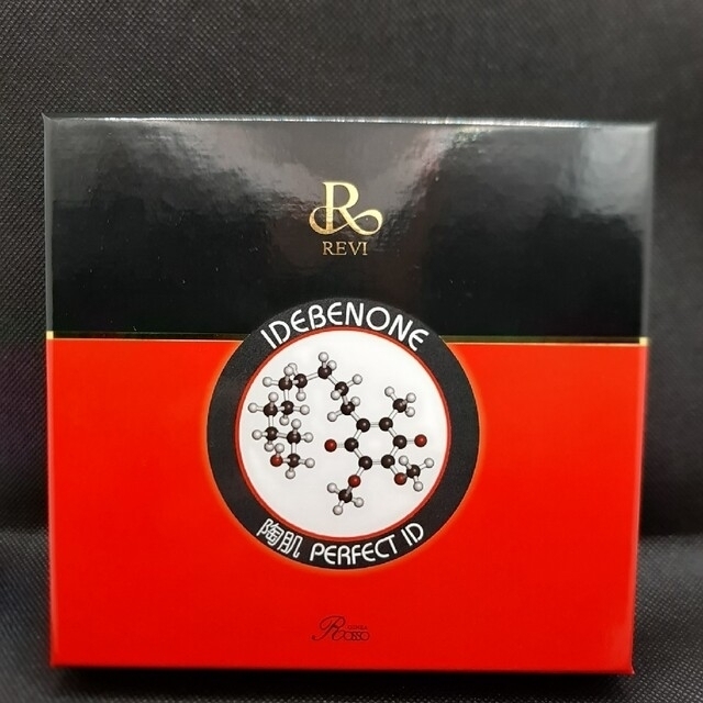 REVI 陶肌 パーフェクトID (4本入り) - 美容液