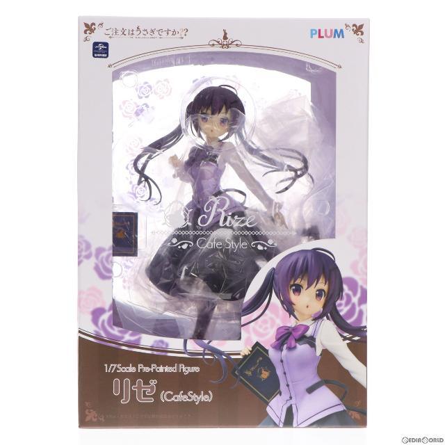 (再々販)リゼ(Cafe Style) ご注文はうさぎですか?? 1/7 完成品 フィギュア(PF142) PLUM(プラム)