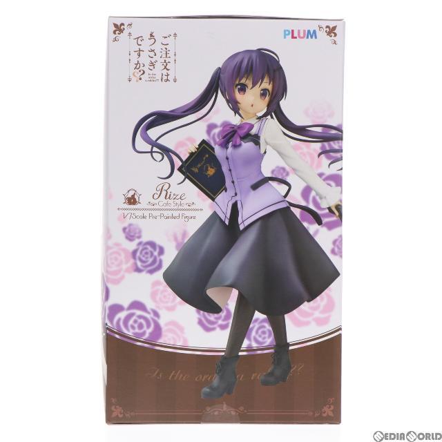 (再々販)リゼ(Cafe Style) ご注文はうさぎですか?? 1/7 完成品 フィギュア(PF142) PLUM(プラム)