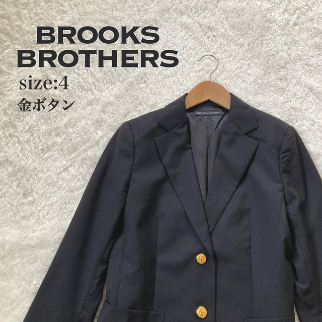 Brooks Brothers テーラードジャケット 金ボタン