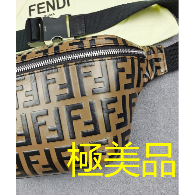値引 FENDI ウエストポーチ FILA FENDI - ショルダーバッグ