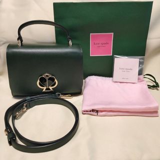 ケイトスペードニューヨーク(kate spade new york)のケイトスペード　ニコラ ツイストロックスモール ハンドル バッグ 鞄　グリーン(ハンドバッグ)