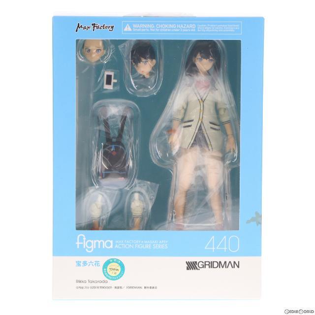 figma(フィグマ) 440 宝多六花(たからだりっか) SSSS.GRIDMAN(グリッドマン) 完成品 可動フィギュア マックスファクトリー