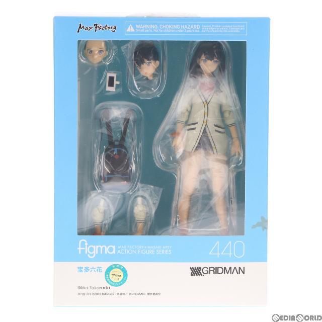 figma(フィグマ) 440 宝多六花(たからだりっか) SSSS.GRIDMAN(グリッドマン) 完成品 可動フィギュア マックスファクトリー