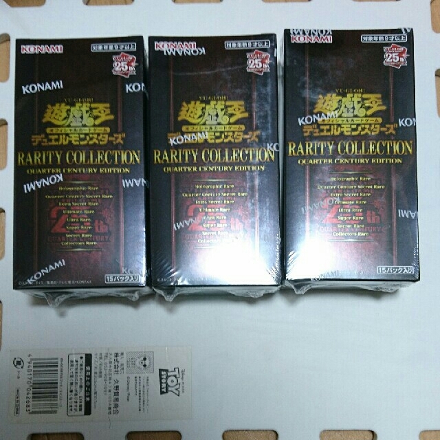 遊戯王 レアコレ 新品未開封 シュリンク付き 3BOX