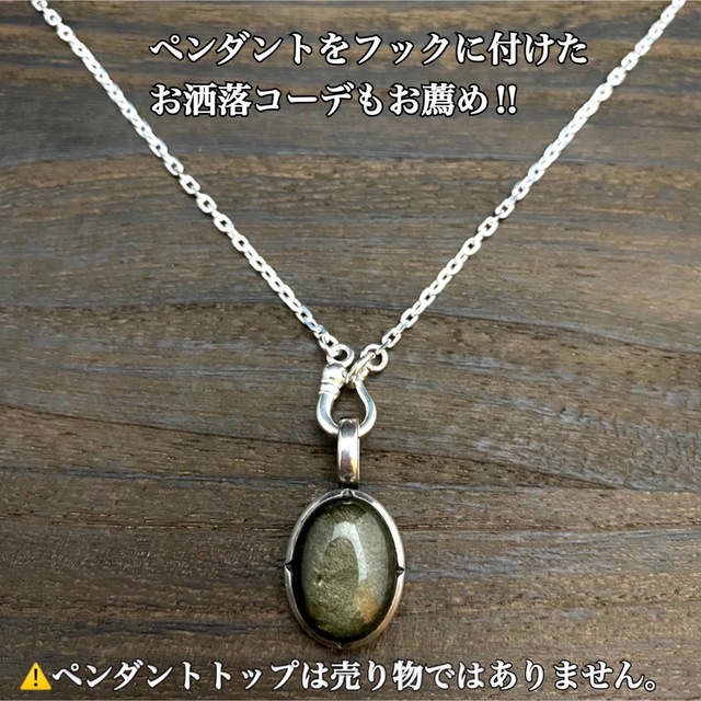 シルバー925 ネックレス・SILVER 925・カットあずき チェーン・新品★