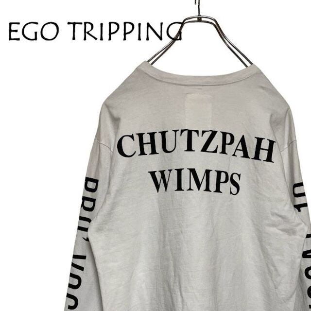EGO TRIPPING(エゴトリッピング)のEGO TRIPPING GRANDE JOGO エゴトリッピング ロンT メンズのトップス(Tシャツ/カットソー(七分/長袖))の商品写真