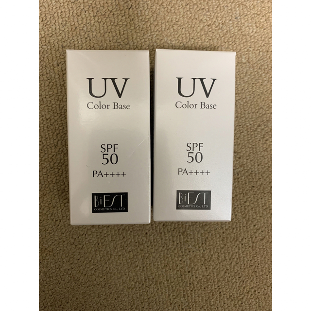 ビエスト　UVカラーベース35ml 2個