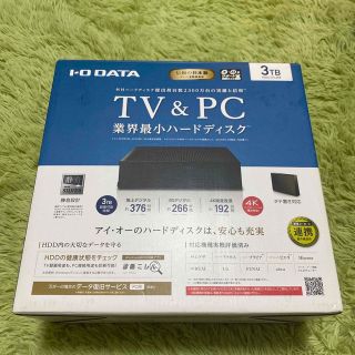 値下！！HDD 3TB「TOSHIBA DT01ACA300」