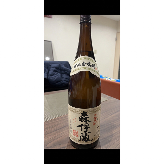 森伊蔵⭐︎1800ml⭐︎未開栓 都内で 9000円 www.senge-vr.org.br