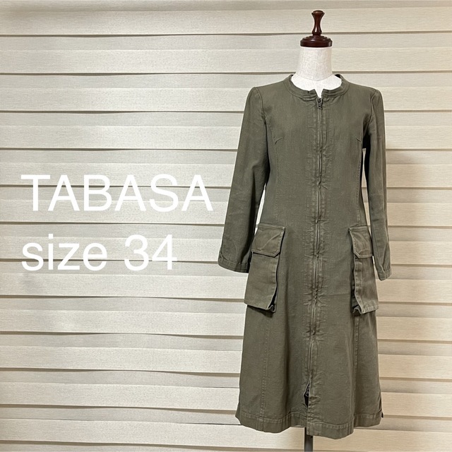 TABASA(タバサ)のタバサ TABASA ミリタリー コート 34 カーキ レディースのジャケット/アウター(モッズコート)の商品写真