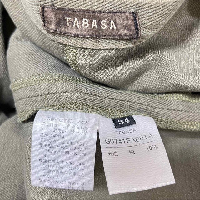 TABASA(タバサ)のタバサ TABASA ミリタリー コート 34 カーキ レディースのジャケット/アウター(モッズコート)の商品写真