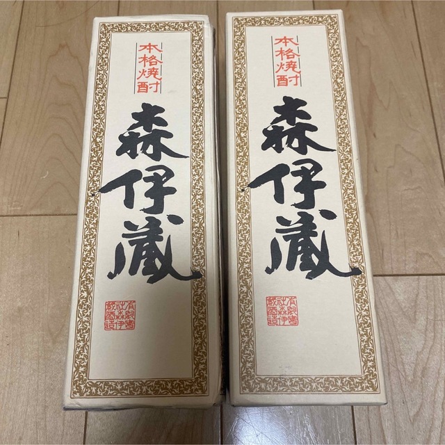 セット売り】【送料込み】JAL 森伊蔵 720ml × 2本セット