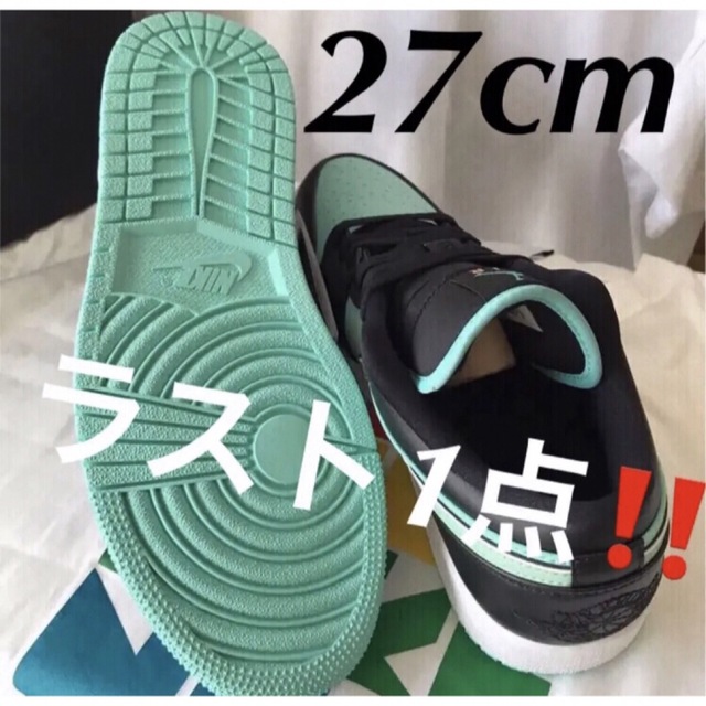 入手困難✨早いもの勝ち‼️NIKE AIR JORDAN 1 27cm