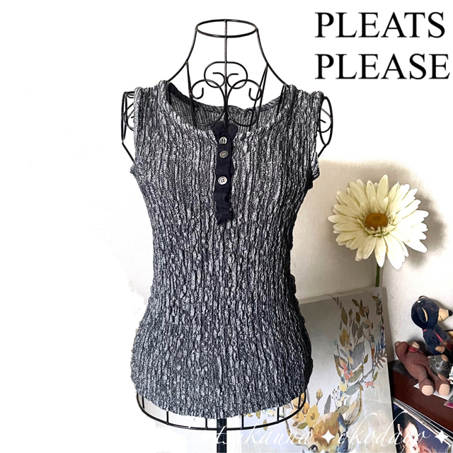 Pleats Please （プリーツプリーズ） ノースリーブシャツ