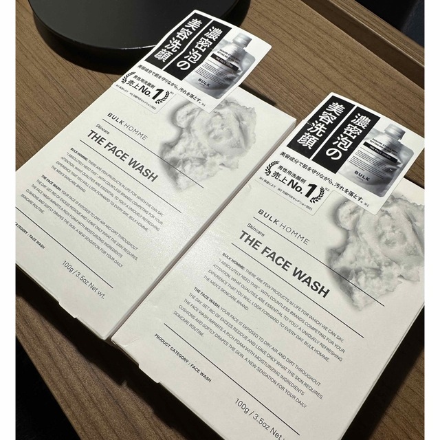 BULK HOMME - yoshi様専用 「バルク オム THE FACE WASH 」2個セットの