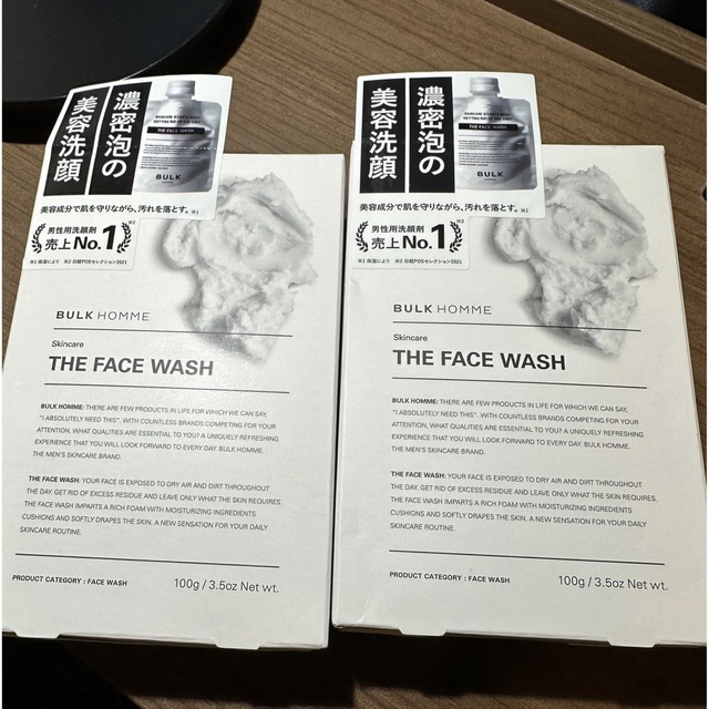 BULK HOMME - yoshi様専用 「バルク オム THE FACE WASH 」2個セットの