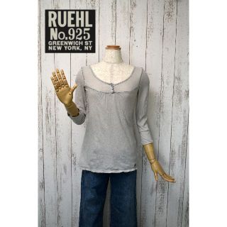 廃盤 RUEHL No.925 Lサイズ ジップパーカー ルールナンバー925