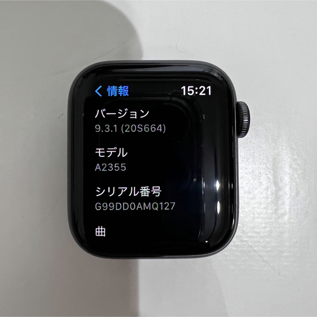 Apple Watch se 第一世代 GPS 40mm