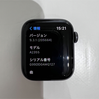 アップルウォッチ(Apple Watch)のAppleWatch SE(第1世代)GPS+cellular 40mm 本体(その他)
