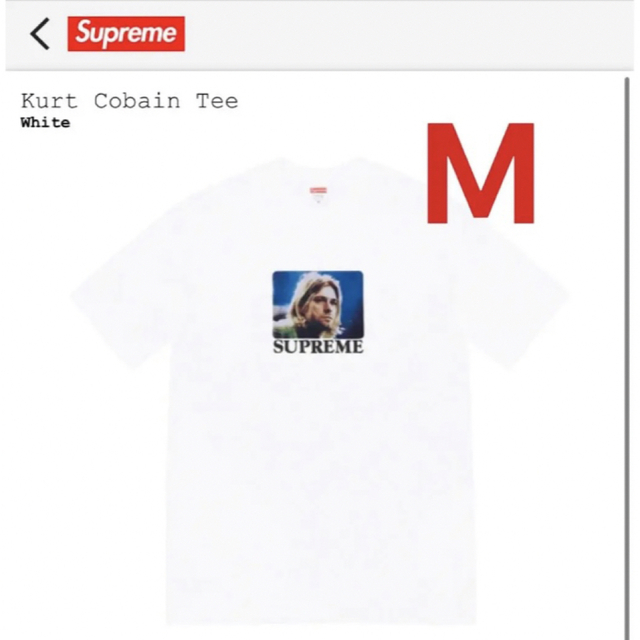 supreme【即日発送】Supreme Kurt Cobain Tee カートコバーン　M