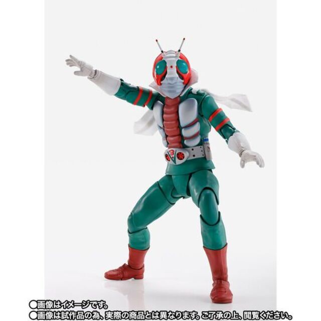S.H.Figuarts(真骨彫製法)仮面ライダーV3 2個セット
