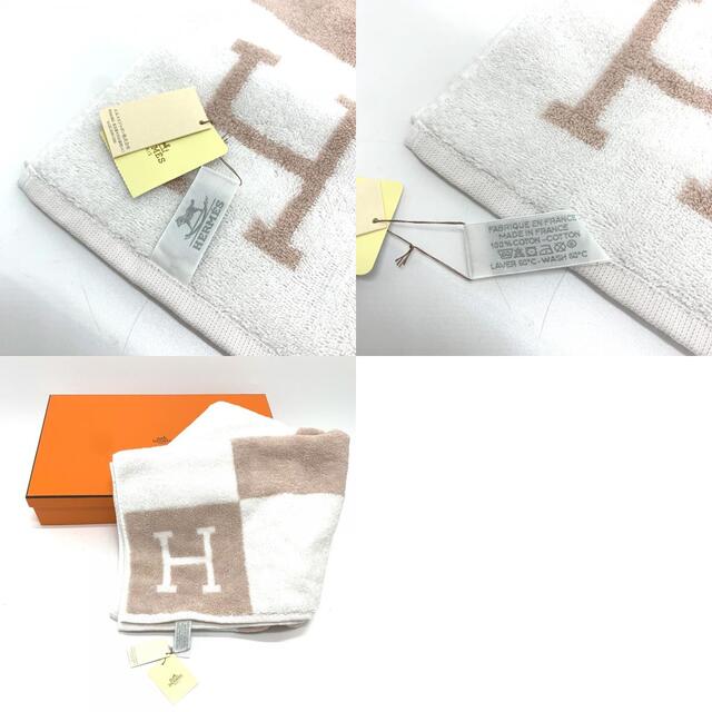 エルメス HERMES アヴァロン Hロゴ バスタオル タオル コットン ローズリラ ピンク 未使用 最高の品質の 