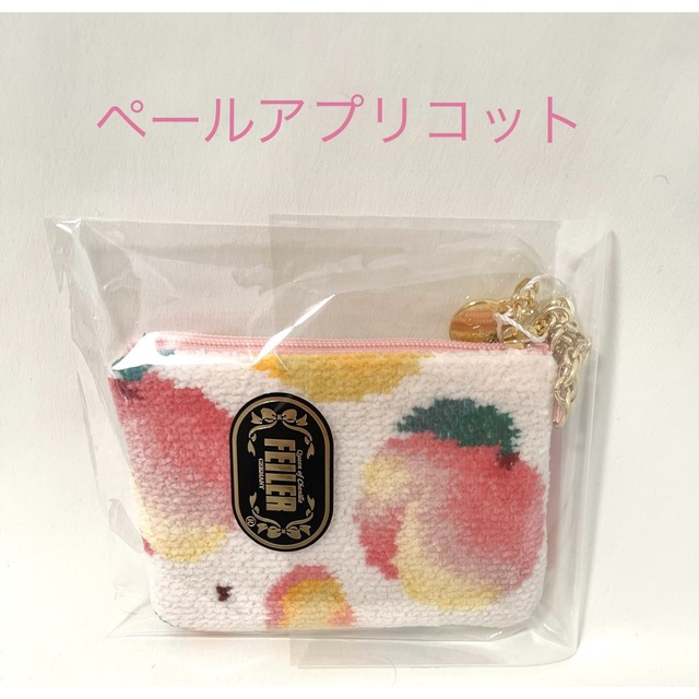 FEILER - ペールアプリコット ピーチドット キー&カードポーチ FEILER - ペールアプリコット ピーチドット キー&カードポーチ