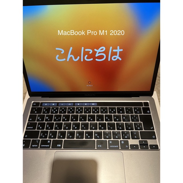 Apple - MacBook Pro M1 2020 8GB スペースグレイ