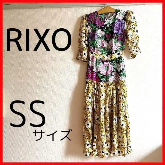 RIXO  花柄　5分袖　激レア　レディース　差別化　ワンピース