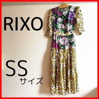 RIXO  花柄　5分袖　激レア　レディース　差別化　ワンピース(ロングワンピース/マキシワンピース)