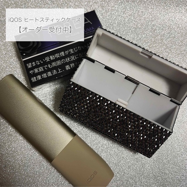 ヒートスティックケース iQOS イルマ たばこケース イルマワン ヒートスティックケース iQOS イルマ たばこケース イルマワン